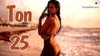 ТОП 25 Русская Музыка 2025 🎧 Лучшие Хиты Июля
