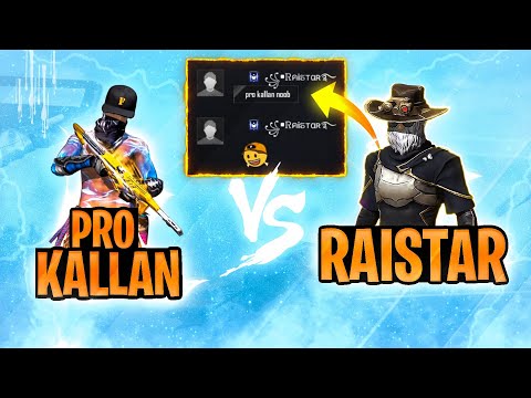 Raistar Vs Prokallan 1vs1 | Prokallan noob ആണെന്ന് 🤣 തീ🔥 പാറിയ Gameplay💃