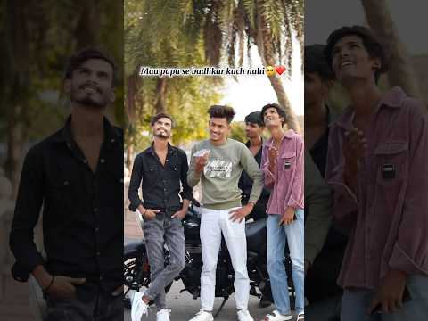 माँ पापा से बढ़कर कुछ नहीं🥺❤️#youtubeshorts #explore #maa #shortsviral #trending #motivational