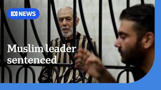 YouTube video thumbnail:  Syria’s 'Barrell Bomb Mufti' Ahmad Hassoun Sentenced to Life in Prison