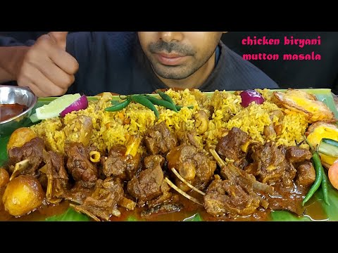 desi chicken pulao and bhuna mutton kosha spicy gravy salad eating show mukbang food