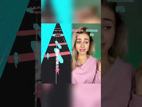 🎈ЧАСТЬ 1🎈