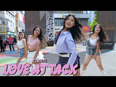 [KPOP IN PUBLIC ONE TAKE] RESCENE(리센느) ‘LOVE ATTACK’ DANCE COVERㅣ @동성로ㅣPREMIUM DANCE