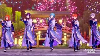 瑠璃茉莉「君恋志願」 あんさんぶるスターズ！！ Music ゲームサイズMV