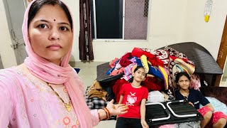 इस घर में हमारा अंतिम दिन🥲 हमने घर ख़ाली कर दिया🙏🏻