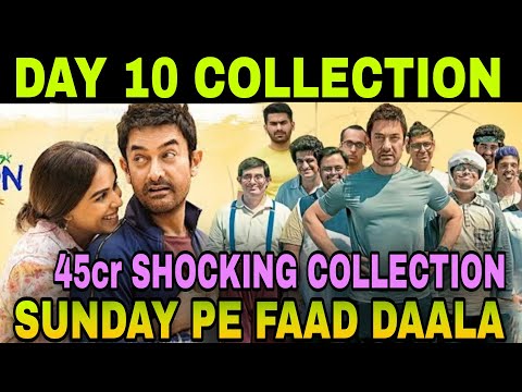 Sitaare Zameen Par Day 10 Collection | Sitaare Zameen Par Day 9 Box Office Collection, Aamir Khan
