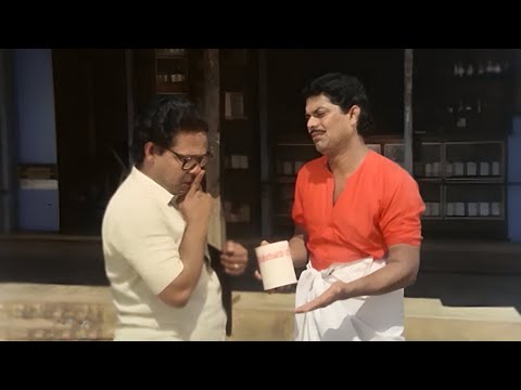 ETHA SAMAMAYI MALAYALAM MOVIE SCENE | RATHEESH SHAARI | JAGATHY SREEKUMAR