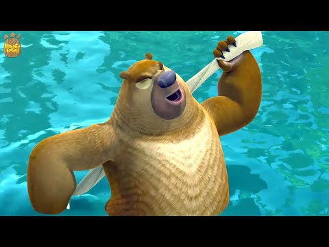 Boonie Bears: Sunsational Summer | Monster in the Lake | EP 19-20