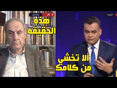 كيف تصرح بهذا وأنت اســرائيلي|دهشة مذيع الجزيرة من تســريبات خلف كواليس لقاء ترامب والنتــن#ابوعبيدة