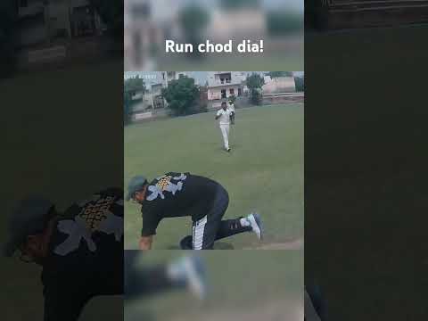 Run out chod dia! #cricket #cricketshorts #shorts #shortvideo #short #shortsvideo #indian #india