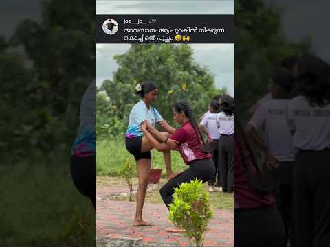 wait for end 🔥 | @bhagyalakshmi_balakrishnan | #shorts