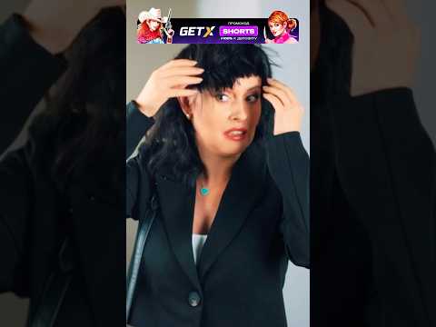Женские комплименты самые лучшие 😂 #моменты #смех #сериал #топ #комедия