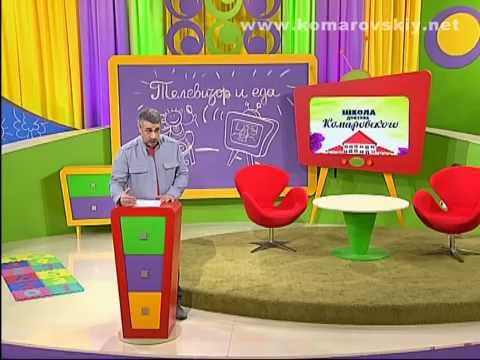 Можно ли есть и смотреть телевизор одновременно?