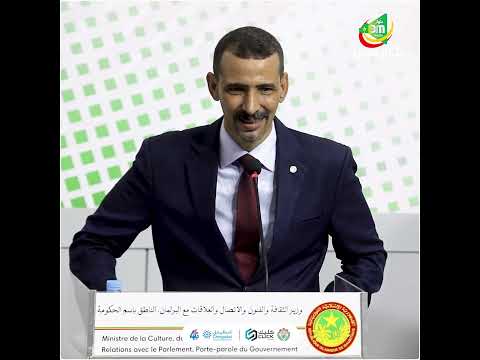 الناطق باسم الحكومة: فاجعة المستشفى قيد التحقيق