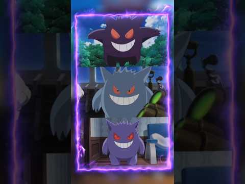 This is Rarest Shiny Pokemon ( Not Gengar ) #Pokemon #Shorts