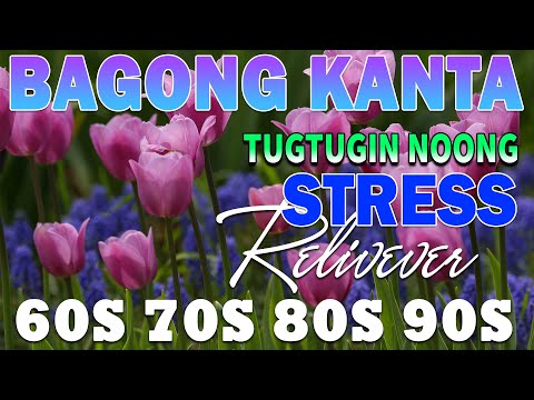 Lumang Tugtugin️🎶OPM Lumang Tugtugin Na Masarap Balikan️🎶Pure Tagalog Pinoy Old Love Songs