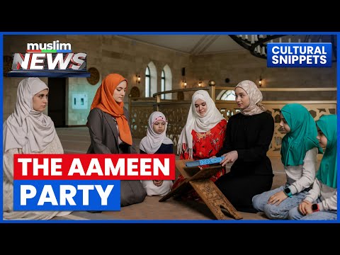 Inside the Aameen Party: A Celebration of Quran and Community | Cultural Snippets