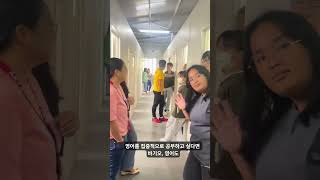 시니어어학연수, 바기오가 좋을까?치앙마이가 좋을까? #시니어어학연수 #치앙마이어학연수 #필리핀어학연수 #치앙마이한달살기 #치앙마이영어캠프