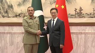 Pakistani army chief meets Chinese vice president | دیدار لوی درستیز پاکستان با معاون رئیس‌جمهور چین