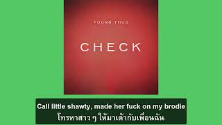 แปลเพลง Young Thug - Check