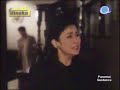 Pag-unawa kay Val
