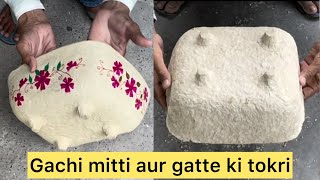 Purani kala village life  | Traditional clay art | traditional clay cardboard art | mitti ke bartan