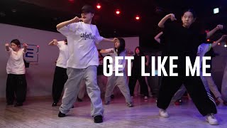 David Banner - Get Like Me Choreography NARAE