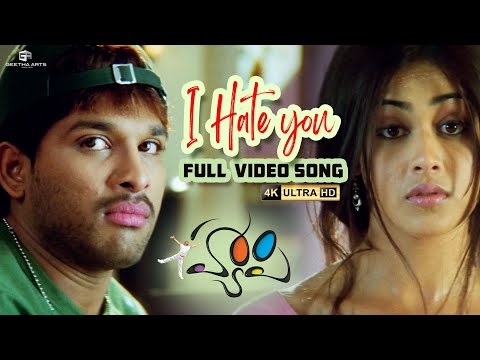 I Hate You Full Video Song | 4K | Happy Telugu Video Songs | AlluArjun, Genelia | Yuvan Shankar Raja