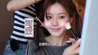 240525 Zhao Lusi Studio Update #赵露思