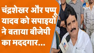 Saharanpur: ऐसा क्या हुआ जो सपाई बोले- उप मुख्यमंत्री केशव मौर्य करते हैं फालतू की बकवास...। TV9UPUK