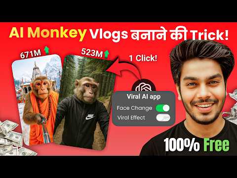 Monkey Vlog AI Video Kaise Banaye 100% Free & Real🤩? AI Animal Video Kaise Banaye | AI Video Editing