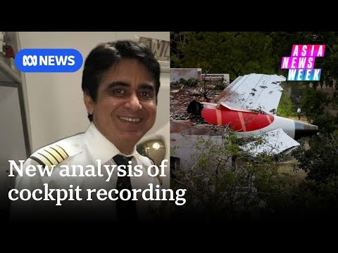 YouTube video thumbnail:  Air India Crash Probe: New Details Shift Focus to Senior Pilot