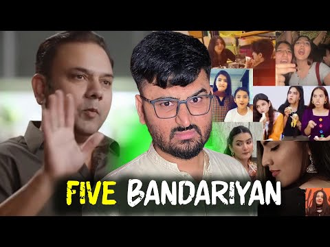 Sistrology : Jahilana Parenting of 5 Fake Sisters !!!