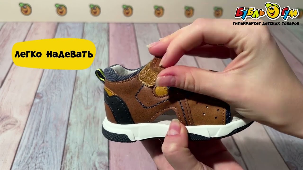 Сандалии Pasito с синими элементами и декоративной строчкой коричневые - видео Сандалии Pasito с синими элементами и декоративной строчкой коричневые - видео