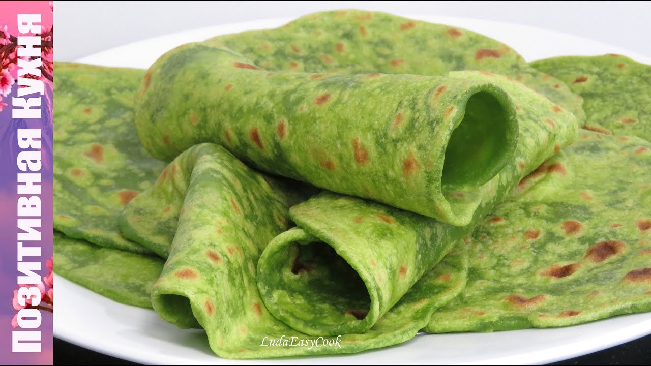 НАТУРАЛЬНЫЙ ЗЕЛЕНЫЙ ЛАВАШ для ШАУРМЫ и РОЛЛОВ / Lavash Bread GREEN FLATBREAD RECIPE