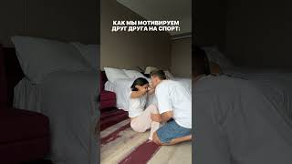 РАЗНАЯ МОТИВАЦИЯ…