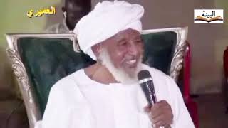 قصه الرجل الذي طلب من الشيخ السفر الى كندا فيديو رائع جداً " البروفيسور عمر يوسف حمزة