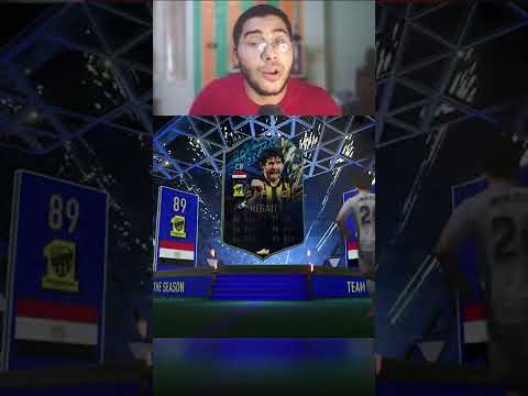 فيفا بتمسي عليا 😂💔
