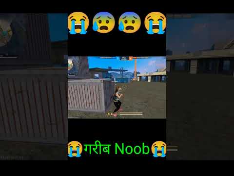 अमीर😮Hiphop ने गरीब 😭noob की बहन से बोला अरे ड्रैक भाई तुमने तो इस 😭noob की चटनी#short #shorts #love