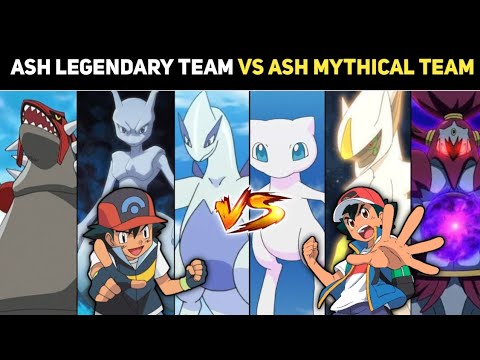 Ash Legendary Pokemon Team Vs Mythical Pokemon Team | Legendary Pokemon Vs Mythical Pokemon |