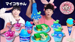 家にベビタピ作ってマイコちゃんに食べさせたら食中毒起こしたw