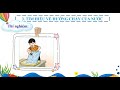 Understanding Water Flow