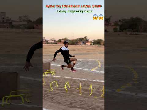 Long Jump Best Technique/Trick/Tips/Long Jump Drill/#viralvideo !#short!#sports !
