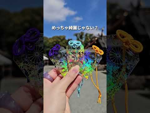 \SNSで大バズリ/大阪一映え神社がやばすぎた！ #shorts