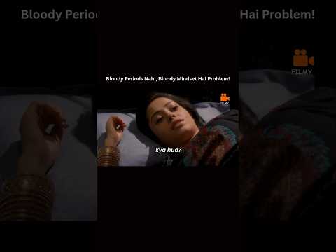 Woh tumhari maa nahi tumhari biwi hai! #shorts #shortvideo