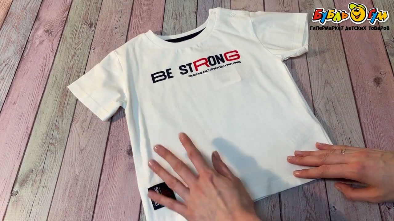 Футболка Lanson Kids с надписью белая - видео Футболка Lanson Kids с надписью белая - видео