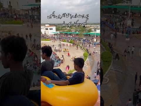 Water slides in wild venture water park #slides #waterpark #wildventurewaterpark #foryou #viral