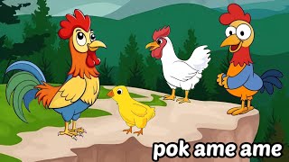 Pok Ame Ame CilukBa ~ Lagu Anak Anak Balita