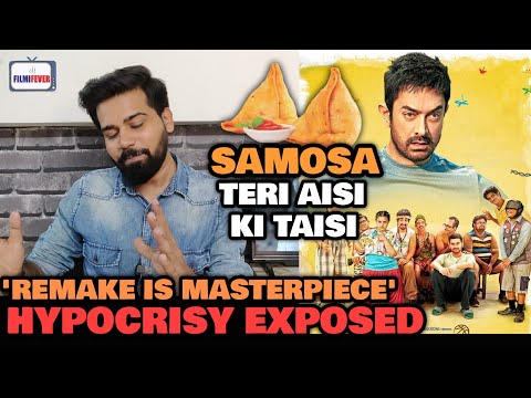 Hypocrisy of Samosa Critics Who Reviewed Sitaare Zameen Par | Even REMAKES Are Called MASTERPIECES?