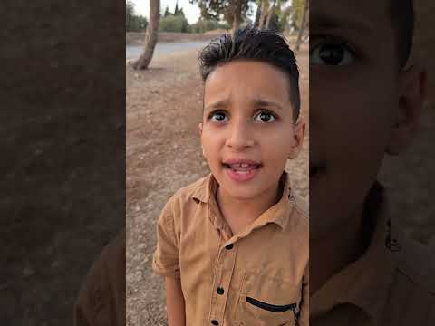 مصطفى صار مضحك وجهه مو حلو بدنا نرجعه حلو